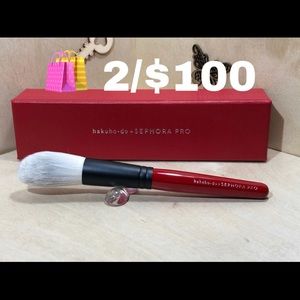 🛍 LTE RARE Large Tear Drop Pointed Powder Brush